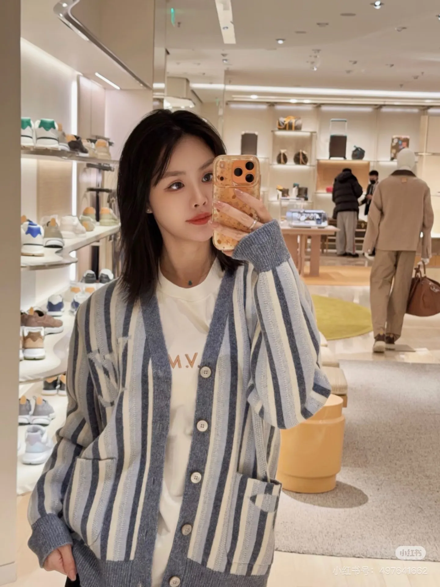 Louis Vuitton/Louis Vuitton glacier blue and white striped knitted cardigan